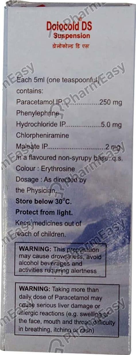 Dolocold Ds Syrup 60ml: Uses, Side Effects, Price & Dosage | PharmEasy