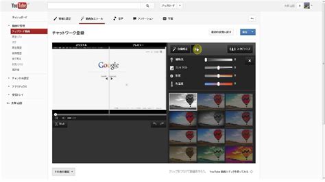 youtube,東京SEO・北九州SEOサポート倶楽部 - YouTube