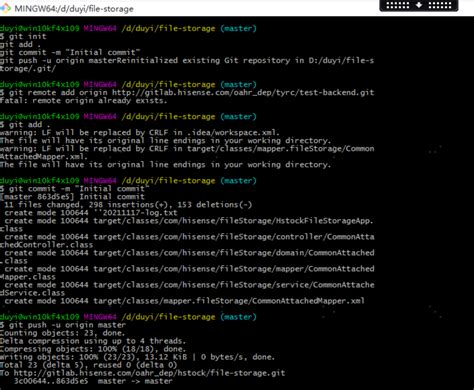 How to Push .Net Project into GitLab 的图像结果