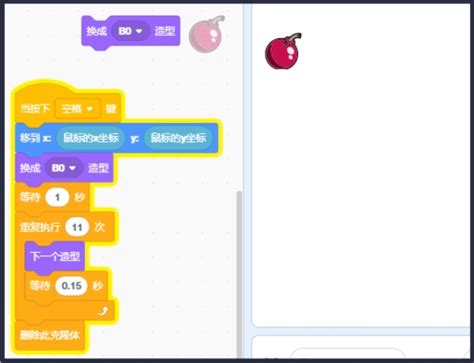 Scratch Keypad Tutorial 的图像结果
