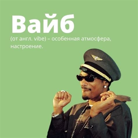 Что такое сасный краш