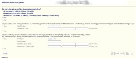 香港大学-HKU的网申2021 - 知乎