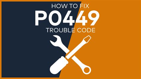 Code Po449 的图像结果