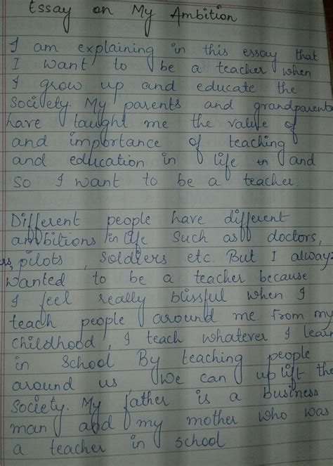 Essay on My aim in life To be teacher - Brainly.in