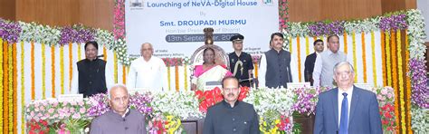 National e-Vidhan Application - Digital Legislators