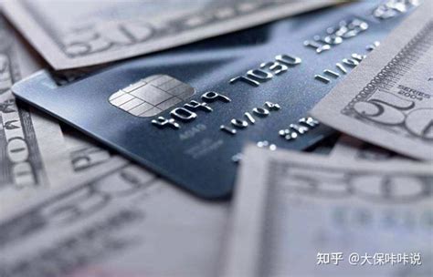 信用贷款和信用卡应该用哪一个？ - 知乎