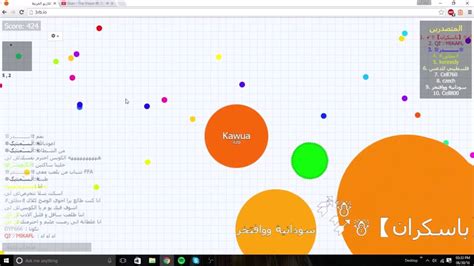 Image result for Review of Program 3RB PC