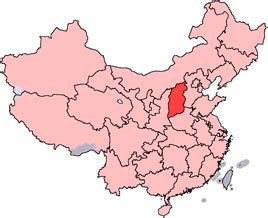 Shanxi — Chine Informations