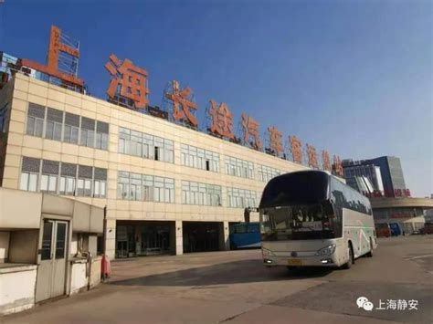 3月6日起，上海长途客运总站开启清明节小长假车票预售_售票_南站_旅客
