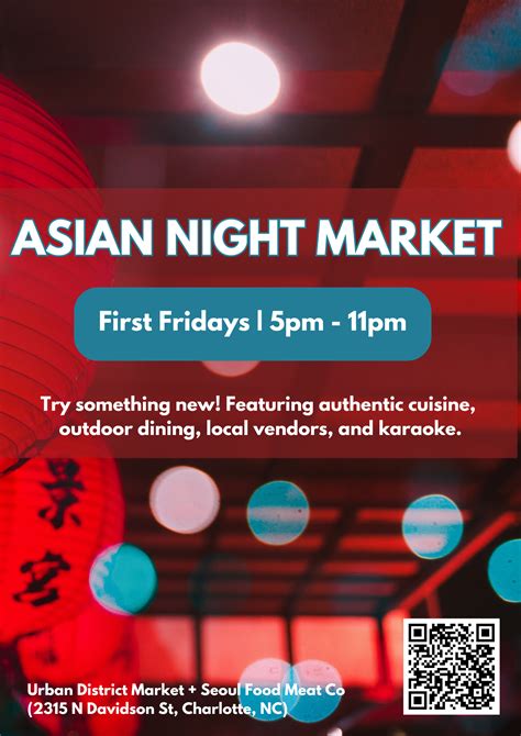 Asian Night Market (Charlotte, NC) — Urban District Market