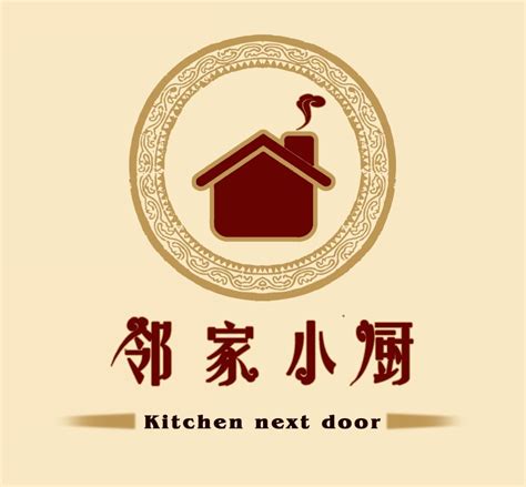 餐饮logo|平面|品牌|小幸运djh - 原创作品 - 站酷 (ZCOOL)
