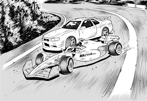 Image result for Initial D Unity Download