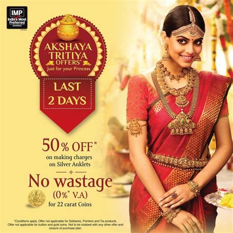 Jewellery Brochures Flyers Designer in Navi Mumbai