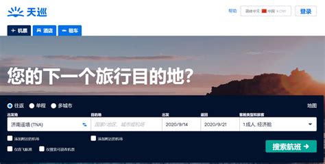中文个人网站图片-中文个人网站素材-中文个人网站模板高清下载-图行天下