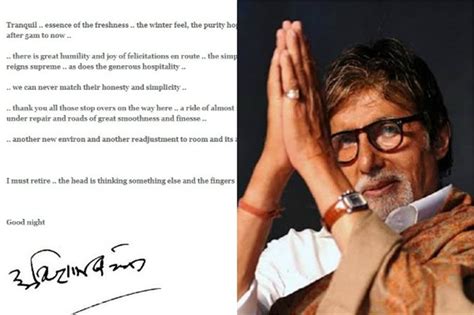 इंडस्ट्री से रिटायरमेंट ले सकते हैं अमिताभ बच्चन, ब्लॉग में किया इशारा ...