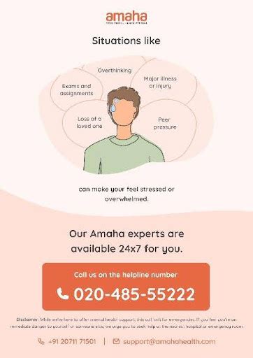 Photo Gallery | IIM Bangalore