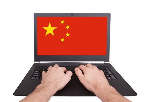 Using Internet in China 的图像结果