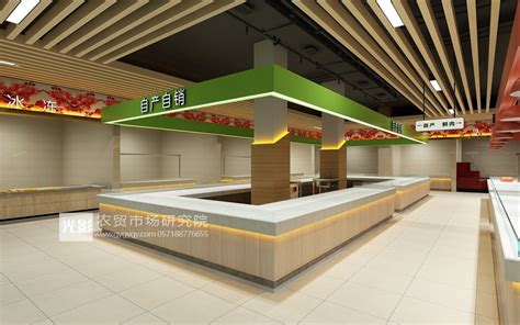 1000㎡生鲜超市设计-空间设计服务-品策商业环境设计-猪八戒网