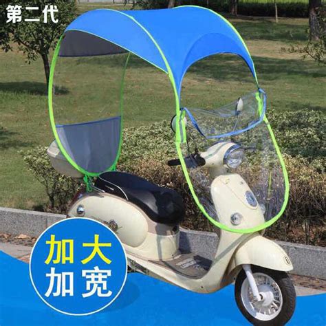 电动车雨棚 电瓶车雨篷 摩托车挡风挡太阳遮阳伞可折叠 一件代发-阿里巴巴