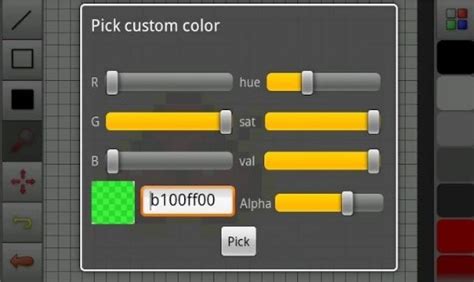 Pixel Art JavaScript App 的图像结果