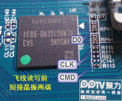无需809H编程器修复康佳LED49R610U液晶电视EMMC引导故障