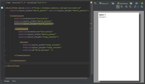 Android Studio Array 的图像结果