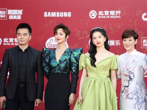 第11届北京电影节开幕红毯群星闪耀