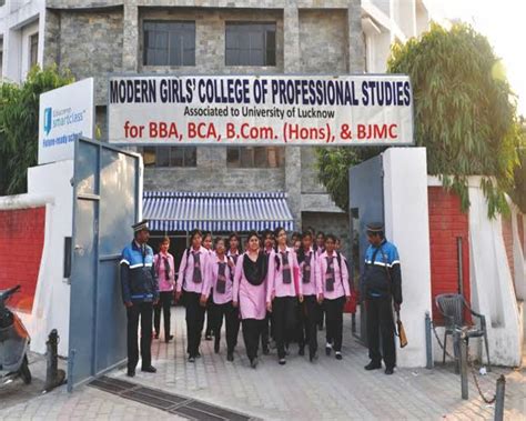 Modern Girls' College of Professional Studies, Lucknow, Uttar Pradesh ...