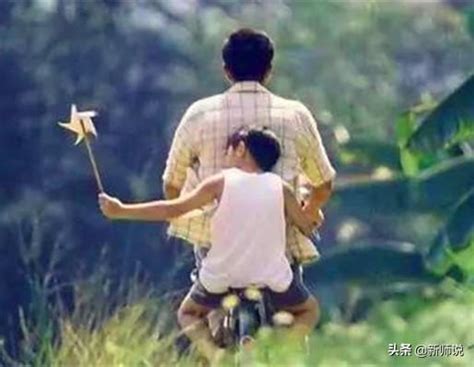 中国小说中的父权与父爱 - 每日头条