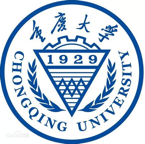 重庆985和211大学有哪些_重庆985和211大学名单一览表_学习力