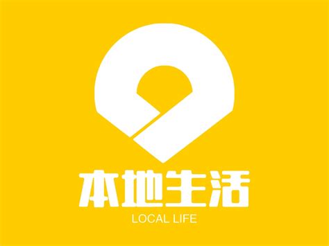 本地生活logo设计 - 标小智LOGO神器