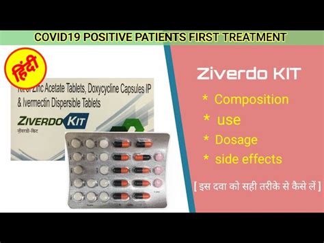 Pharmaceutical Tablets - Melatonin 10 Mg Trader - Wholesaler ...