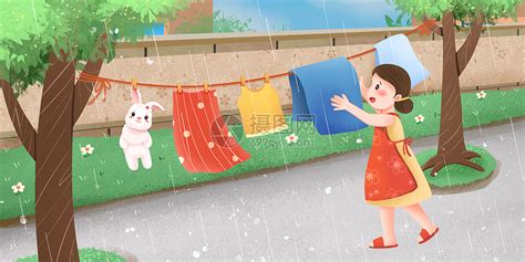 夏天雨季下雨收衣服的妇女插画图片下载-正版图片401929716-摄图网