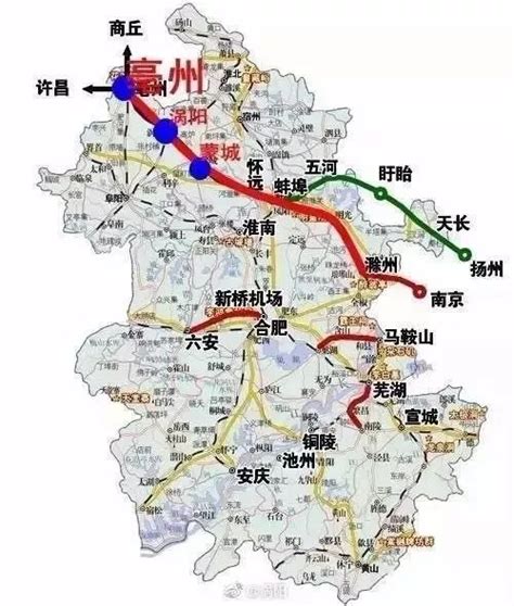 最新消息，涡阳人期盼已久的“高铁”终于来啦！内附高铁路线图.....