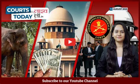 BCI | कोल्हापुर मंदिर की हाथिनी महादेवी | JAG | यासीन मलिक | मेधा पाटकर ...