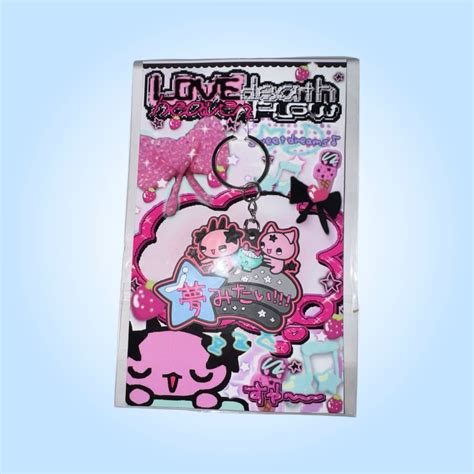 【love.death.heaven.flow×ほんわか】Rubber Keychain | ほんわか