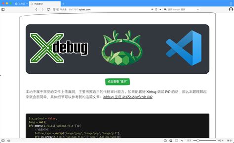 Imgurl JavaScript Alert 1337 的图像结果