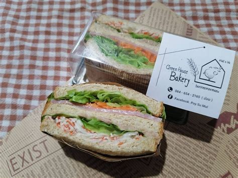 รูป Green House Bakery แซนวิชเหมียว ^¬^1 กะเพราราดข้าว/กะเทียม/ไข่ฯลฯ ...