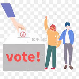 Vote 卡通 的图像结果