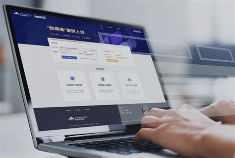 重庆富民银行门户网站