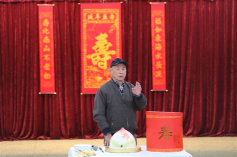 离退休工作处举办北京语言大学七十、八十岁教职工集体祝寿会-北京语言大学新闻网