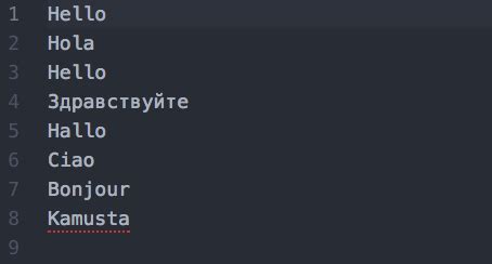 Image result for Read File in Node.js