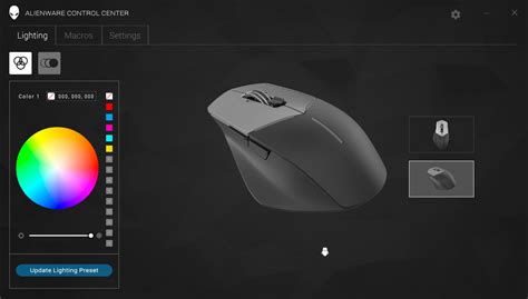 Image result for Alienware Mouse Control Center