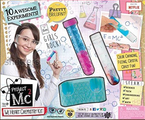 Project MC Square Experiments 的图像结果