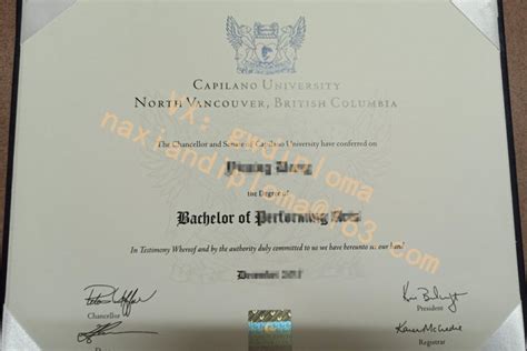 加拿大文凭办理 归档 - 纳贤文凭机构 戴尔豪斯大学毕业证，麦吉尔大学文凭