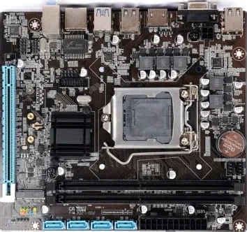 Enter E-H110 Motherboard Price in India, Full Specifications and Key ...