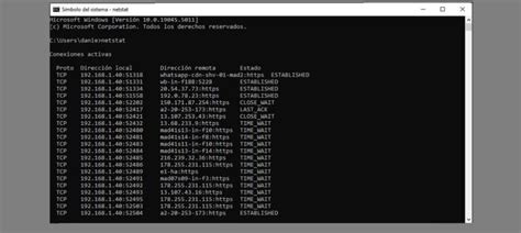 Cmd NetView 的图像结果