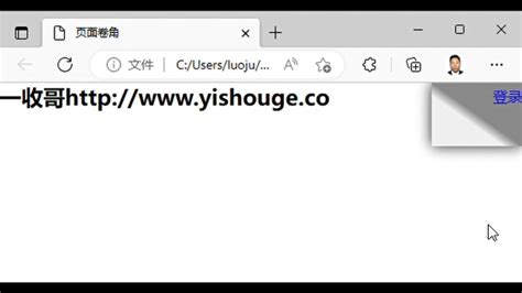 html5页面布局怎么做-html教程-PHP中文网
