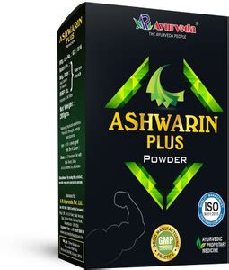 A R Ayurveda Ashwarin Plus Powder- Ayurvedic Weight Gain Powder Price ...