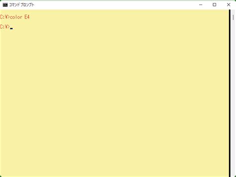 Image result for MS-DOS Text Color